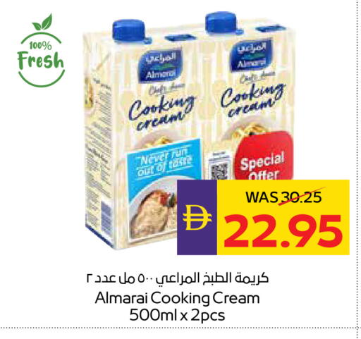 available at ADCOOP in UAE - Abu Dhabi
