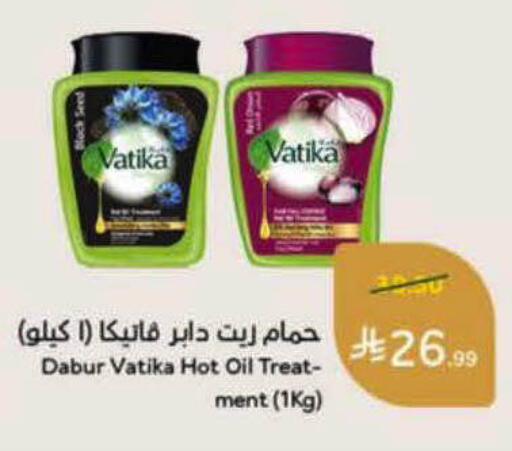 available at Hyper Panda in KSA, Saudi Arabia, Saudi - Al-Kharj