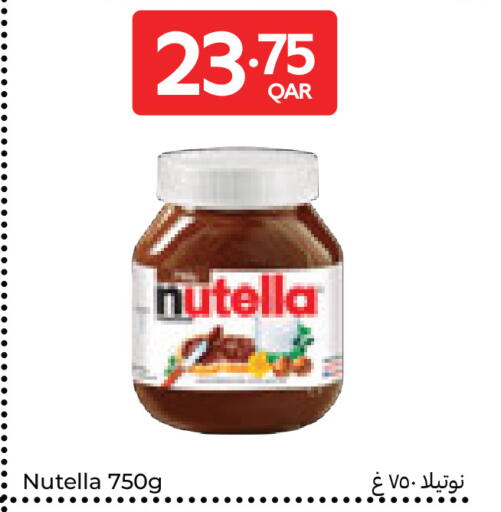 available at Carrefour in Qatar - Al Wakra