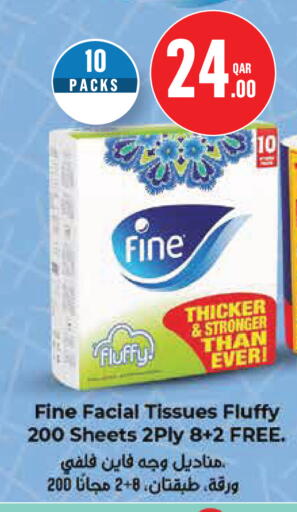 available at Monoprix in Qatar - Doha
