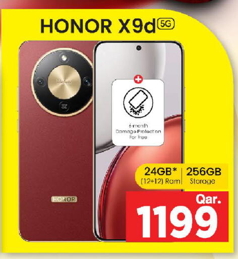 available at Mark & Save  in Qatar - Al Daayen