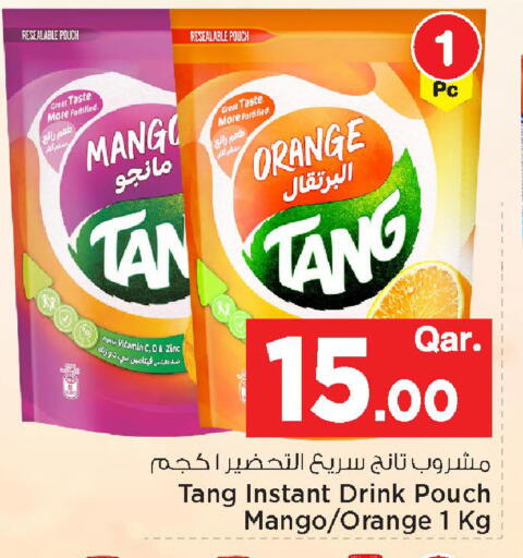Mango Orange available at مارك & سيف in قطر - الضعاين