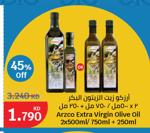 available at City Hypermarket in Kuwait - Kuwait City