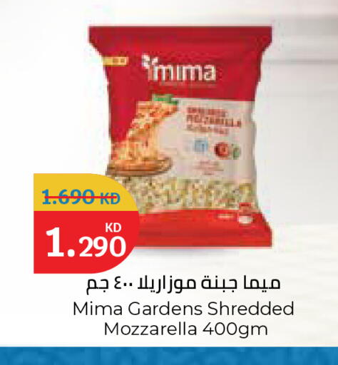 available at City Hypermarket in Kuwait - Kuwait City