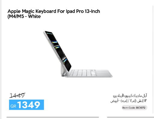 Apple available at iCONNECT  in Qatar - Al Wakra