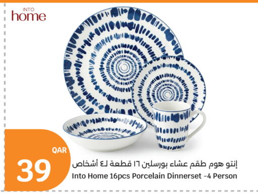 available at سيتي هايبرماركت in قطر - الوكرة