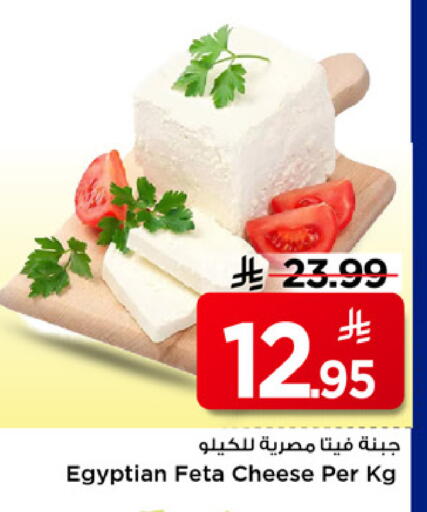 available at مارك & سيف in مملكة العربية السعودية, السعودية, سعودية - الخبر‎