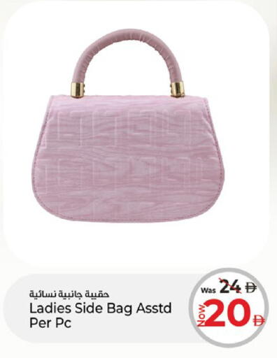 available at Kenz Hypermarket in UAE - Sharjah / Ajman