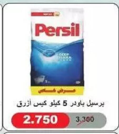 available at Al Masayel co-op  in Kuwait - Jahra Governorate