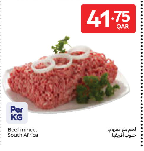 available at Carrefour in Qatar - Al Wakra