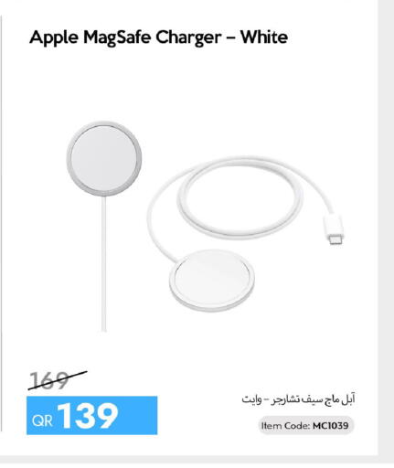 Apple available at iCONNECT  in Qatar - Al Wakra