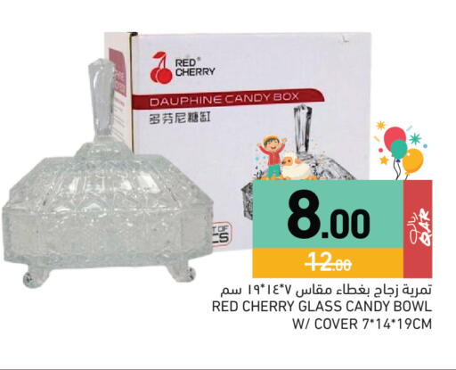 Cherry available at Aswaq Ramez in Qatar - Al Daayen