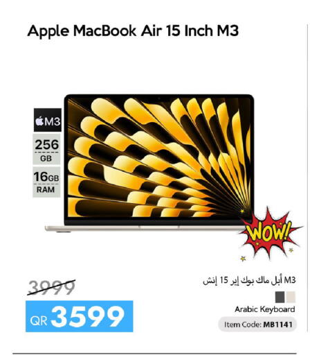Apple available at iCONNECT  in Qatar - Al Wakra