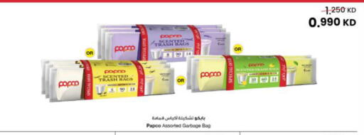 available at The Sultan Center in Kuwait - Kuwait City