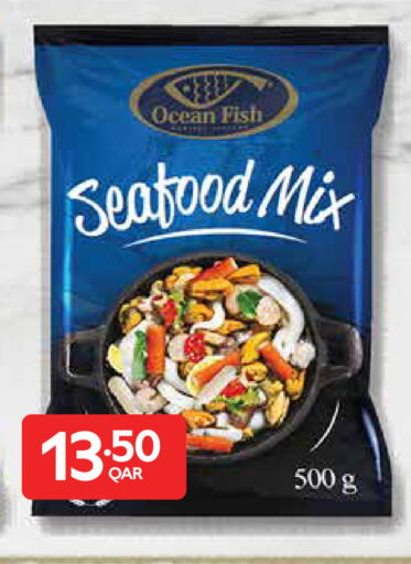 available at Carrefour in Qatar - Al Wakra