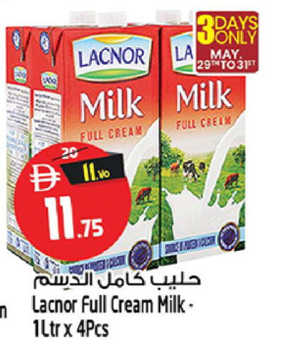 available at Safari Hypermarket  in UAE - Dubai