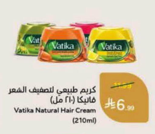 available at هايبر بنده in مملكة العربية السعودية, السعودية, سعودية - وادي الدواسر