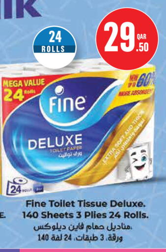 available at Monoprix in Qatar - Doha