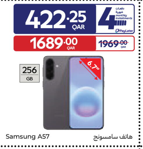 available at Carrefour in Qatar - Doha
