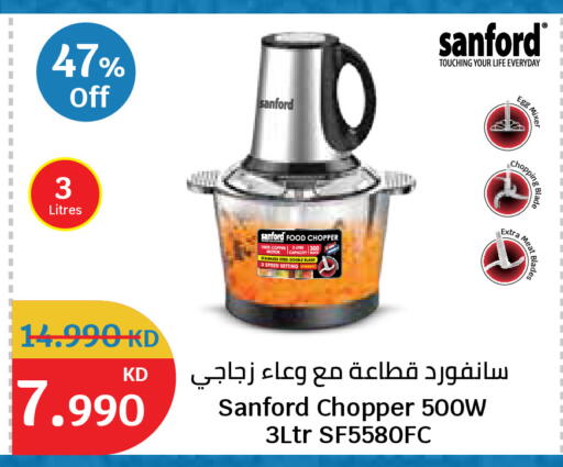 available at City Hypermarket in Kuwait - Kuwait City