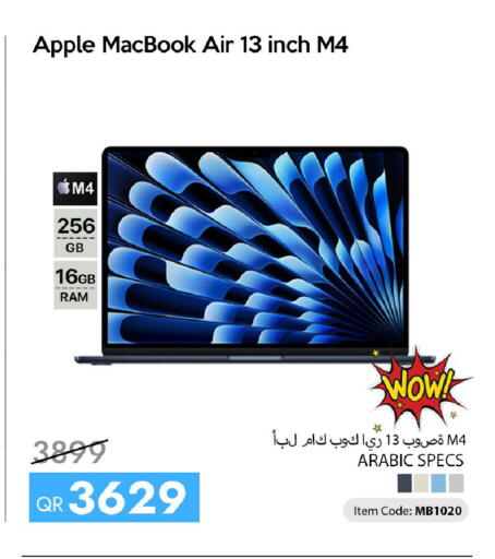 Apple available at iCONNECT  in Qatar - Al Wakra