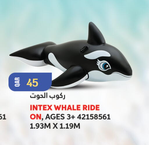 available at City Hypermarket in Qatar - Doha