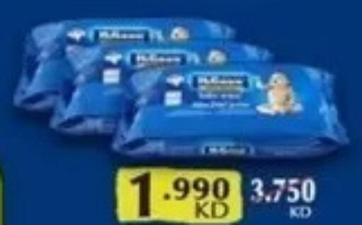available at Al Masayel co-op  in Kuwait - Kuwait City