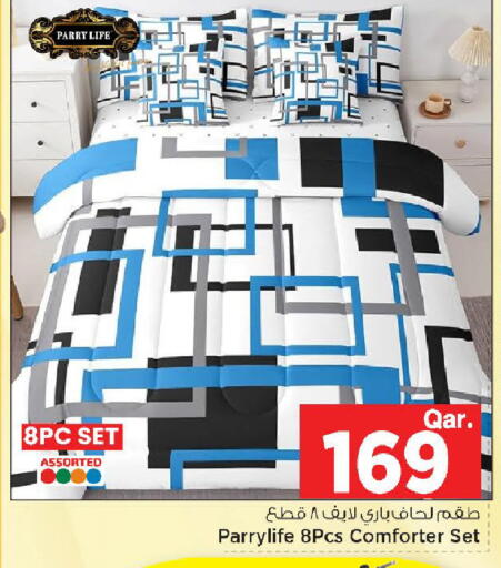 available at Mark & Save  in Qatar - Al Daayen