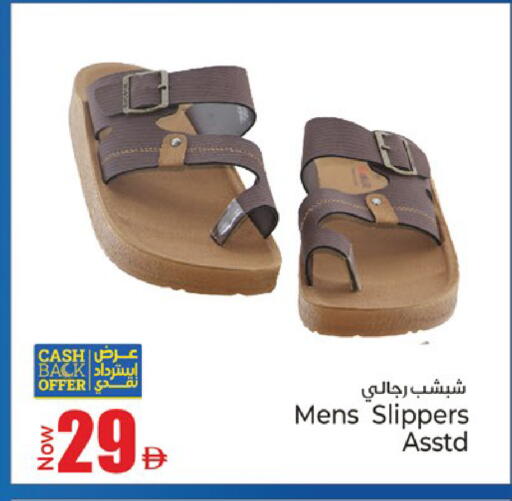 available at Kenz Hypermarket in UAE - Sharjah / Ajman