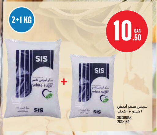 available at Monoprix in Qatar - Al-Shahaniya