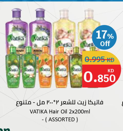 available at City Hypermarket in Kuwait - Kuwait City