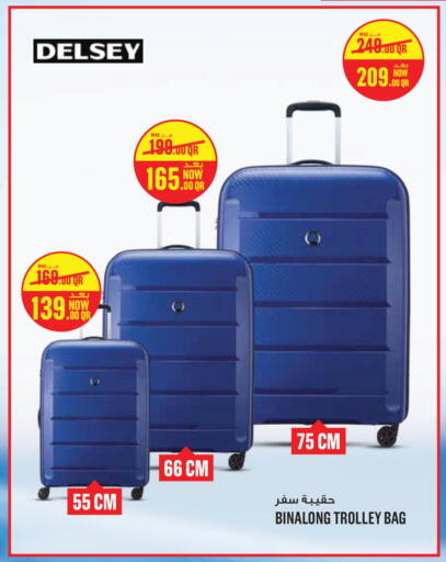 available at Monoprix in Qatar - Al Wakra