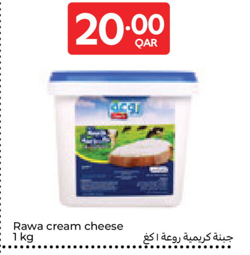 available at Carrefour in Qatar - Al Wakra
