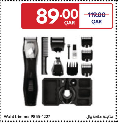 available at Carrefour in Qatar - Al Wakra