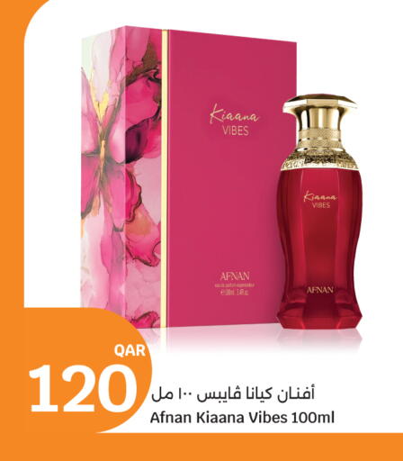 available at City Hypermarket in Qatar - Doha
