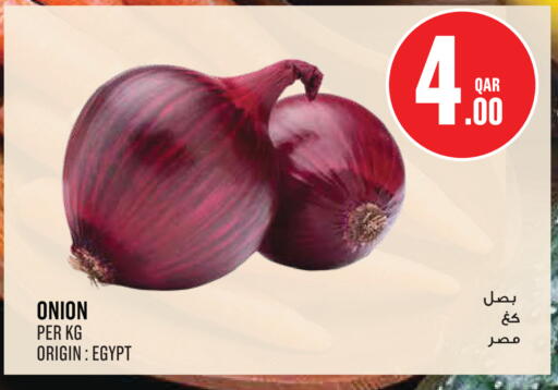 Onion from Egypt available at Monoprix in Qatar - Doha