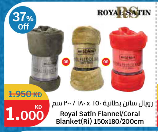 available at سيتي هايبرماركت in الكويت - مدينة الكويت