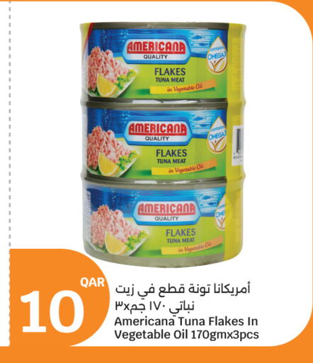 available at City Hypermarket in Qatar - Al Rayyan