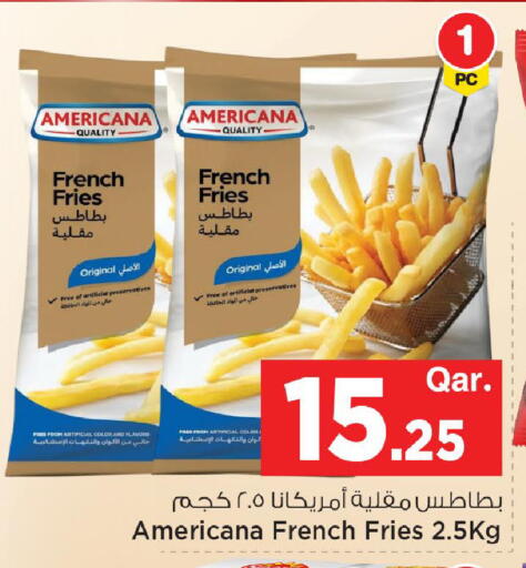 available at مارك & سيف in قطر - الوكرة