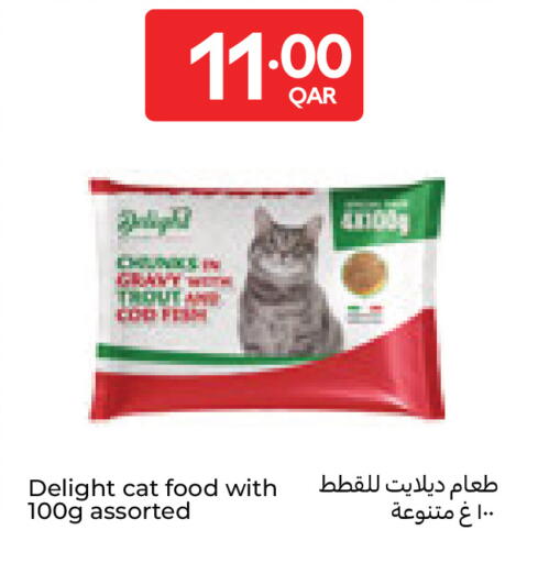 available at Carrefour in Qatar - Al Wakra
