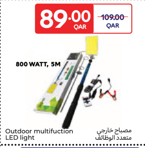 available at Carrefour in Qatar - Al Wakra