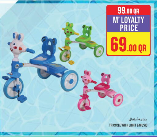 available at Monoprix in Qatar - Al-Shahaniya