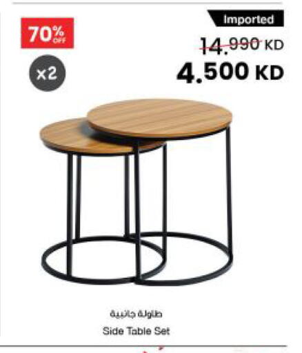 available at مركز سلطان in الكويت - مدينة الكويت