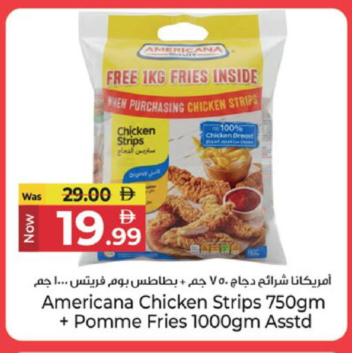 available at Kenz Hypermarket in UAE - Sharjah / Ajman