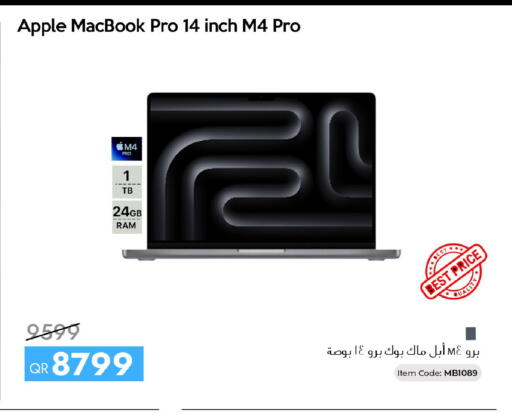 Apple available at iCONNECT  in Qatar - Al Wakra