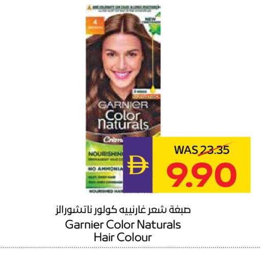 available at ADCOOP in UAE - Abu Dhabi