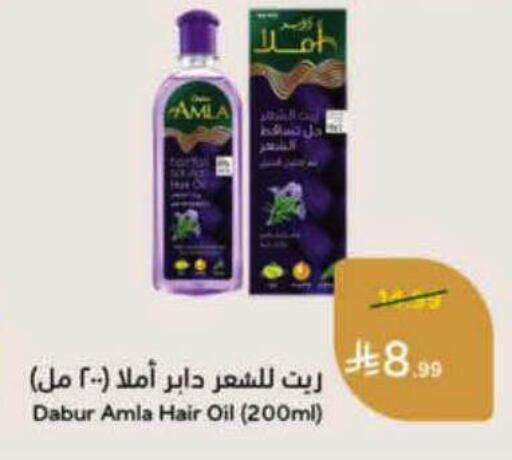 available at Hyper Panda in KSA, Saudi Arabia, Saudi - Riyadh
