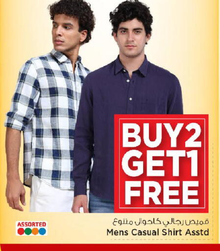 available at Mark & Save  in Qatar - Al Daayen