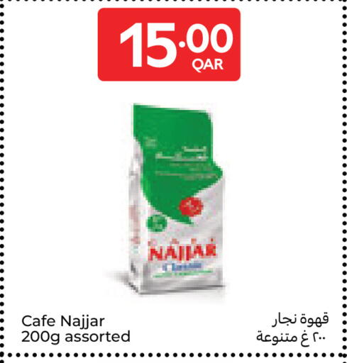 available at Carrefour in Qatar - Al Wakra