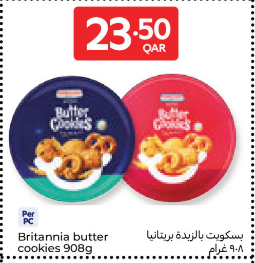available at Carrefour in Qatar - Al Wakra